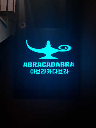 판다곰🐼님이 올린 리뷰 사진 1