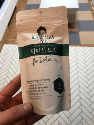 바다님이 올린 리뷰 사진 1