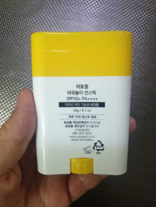 써니써니썬님이 올린 리뷰 사진 2