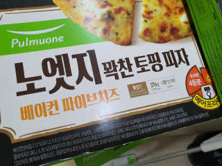 맘님이 올린 리뷰 사진 3
