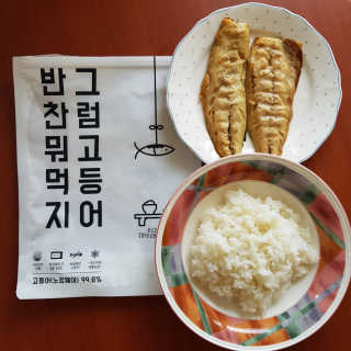 하츠하루님이 올린 리뷰 사진 3