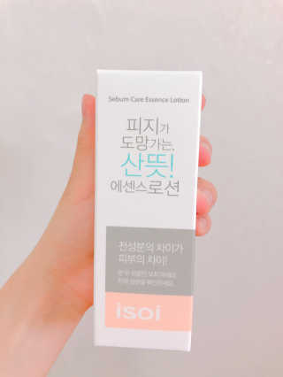 두부와나님이 올린 리뷰 사진 2