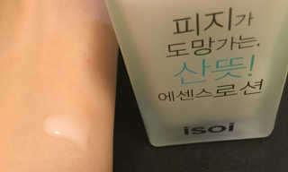 MILAN님이 올린 리뷰 사진 2
