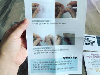 유니님이 올린 리뷰 사진 4