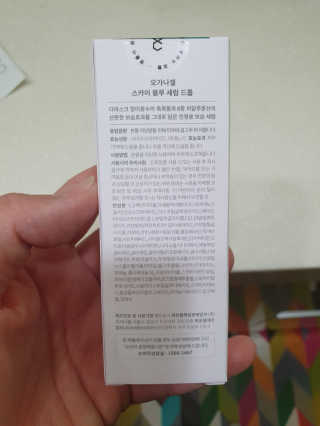 복뎅님이 올린 리뷰 사진 2