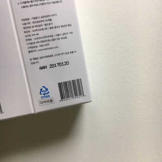 피츄카님이 올린 리뷰 사진 2