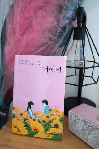 JeongDaHui님이 올린 리뷰 사진 1
