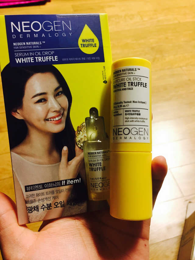 화이트 트러플 레이큐어 오일스틱 리뷰 사진