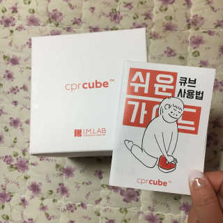 현뎡이님이 올린 리뷰 사진 1