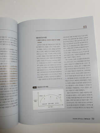 도운맘님이 올린 리뷰 사진 4