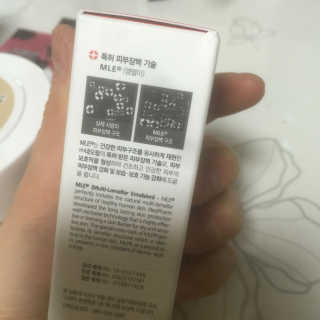 으네님이 올린 리뷰 사진 2