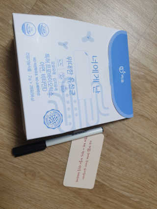 하나님이 올린 리뷰 사진 1