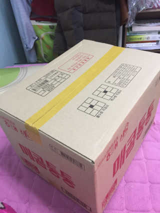 Eunang222님이 올린 리뷰 사진 3