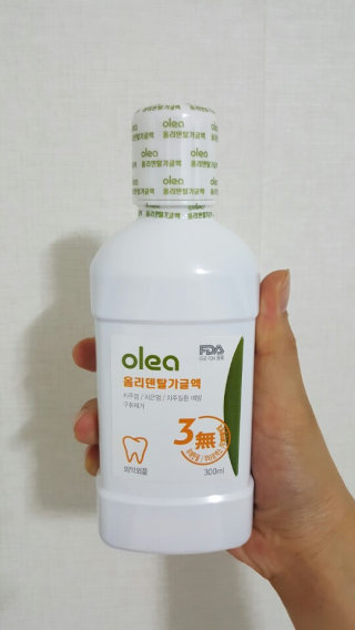 tlswls님이 올린 리뷰 사진 1