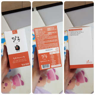 러블리맘님이 올린 리뷰 사진 3