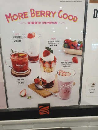 serendifity님이 올린 리뷰 사진 3