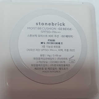 쩡이님이 올린 리뷰 사진 4