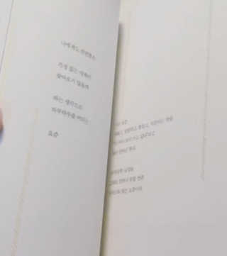 MiniLee님이 올린 리뷰 사진 4
