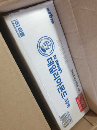 판타지스타님이 올린 리뷰 사진 2