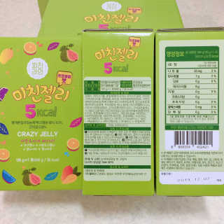 달찌님이 올린 리뷰 사진 1