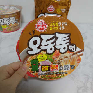 팡두리님이 올린 리뷰 사진 2