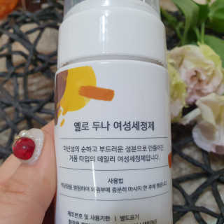 둥글게님이 올린 리뷰 사진 3