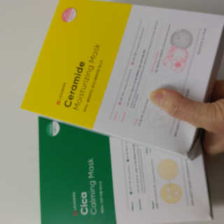리더스코스메틱 리더스 세라마이드  + 시카 마스크 2종 — 5점을 준 리뷰어가 2020년 3월 올린 사용 사진