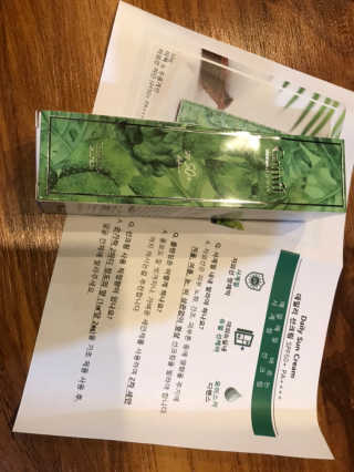 박소연님이 올린 리뷰 사진 1