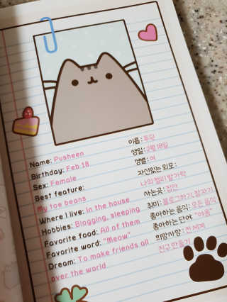 아리님이 올린 리뷰 사진 2