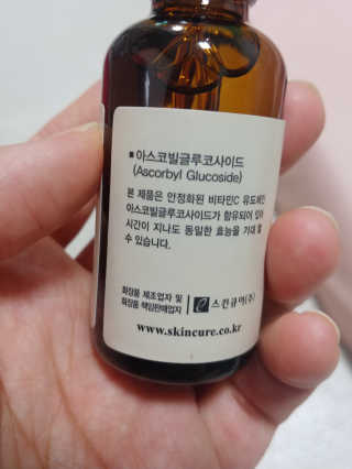 [스킨큐어] 산다화 비타민C 화이트닝 에센스 30ml — 5점을 준 리뷰어가 2019년 7월 올린 사용 사진