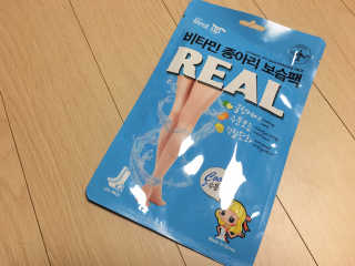 블루밍님이 올린 리뷰 사진 1