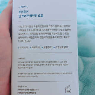 하랑님이 올린 리뷰 사진 4