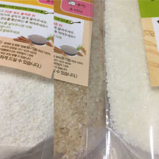 미우미우님이 올린 리뷰 사진 2