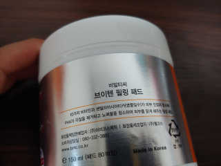rich님이 올린 리뷰 사진 2