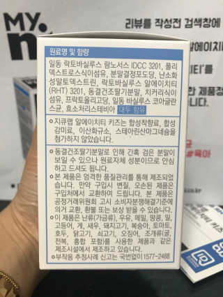 김봄희님이 올린 리뷰 사진 3