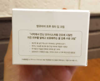 라니라니요님이 올린 리뷰 사진 3