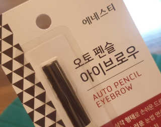 행복꼭대기님이 올린 리뷰 사진 2