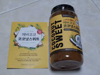 서연님이 올린 리뷰 사진 1