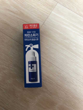 주히님이 올린 리뷰 사진 1