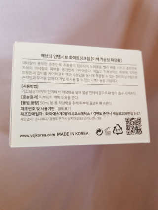 고미일님이 올린 리뷰 사진 2