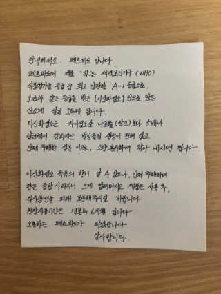 uniquerose님이 올린 리뷰 사진 3