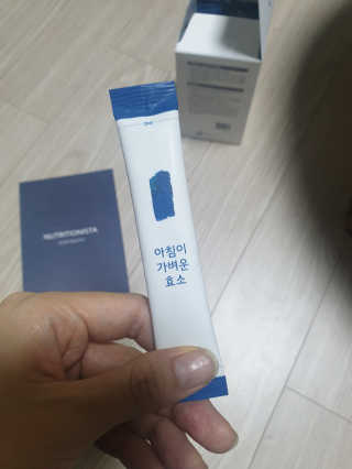 민블리님이 올린 리뷰 사진 4