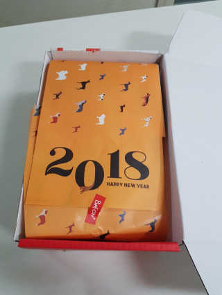베이컨박스 — 4.33점을 준 리뷰어가 2018년 1월 올린 사용 사진