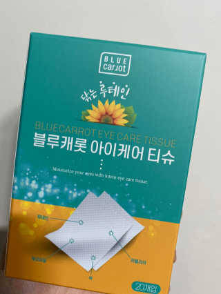 럽S하3님이 올린 리뷰 사진 2