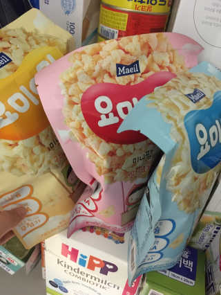 유노링님이 올린 리뷰 사진 3