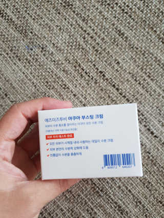 윤지숙님이 올린 리뷰 사진 1