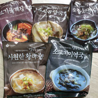다다름님이 올린 리뷰 사진 1