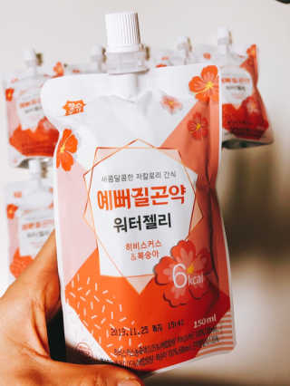 깜자어머니님이 올린 리뷰 사진 1