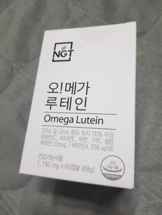 네츄럴굿띵스 오!메가루테인 60일분 — 5점을 준 리뷰어가 2019년 2월 올린 사용 사진