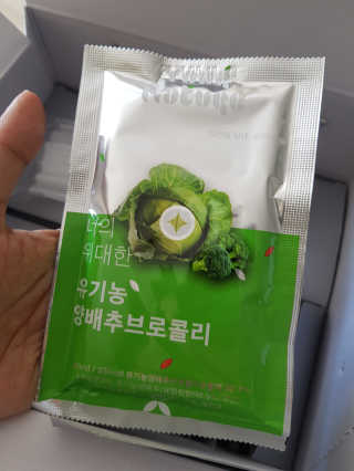 발랄써냐님이 올린 리뷰 사진 4
